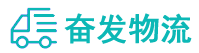 中山到改则县物流公司